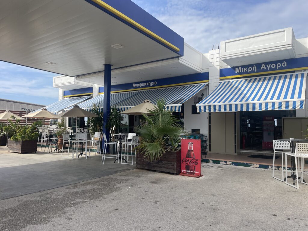 Saranda to Preveza Bus Gas Station Bus Stop
