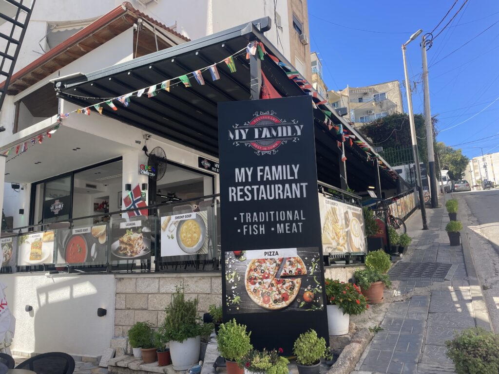 Where to Eat in Saranda - My Family storefront