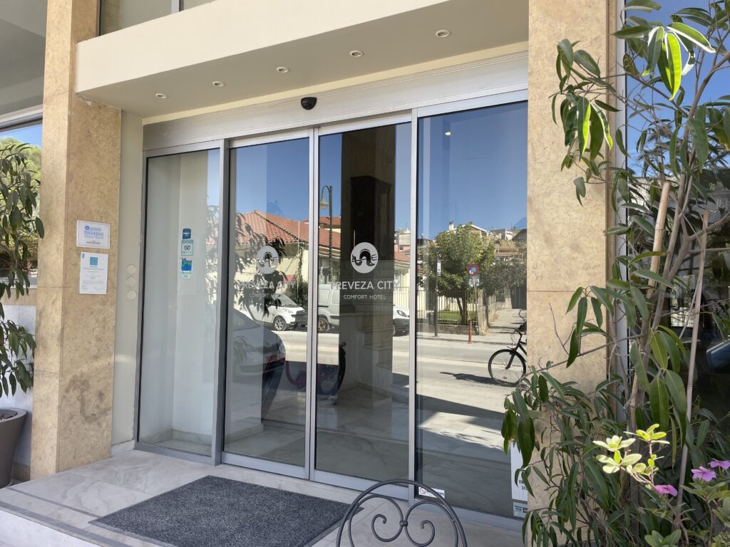 Preveza Comfort Hotel