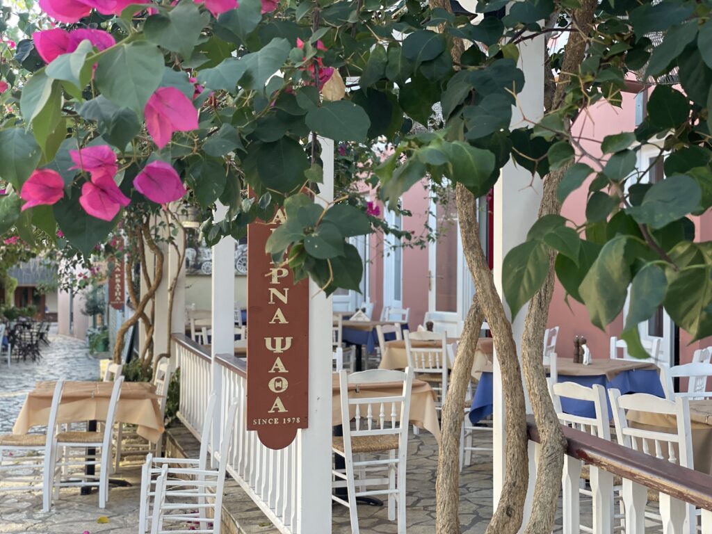 Preveza Greece